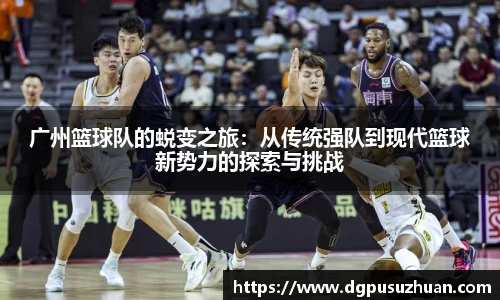 万博(max·中国)体育官方网站