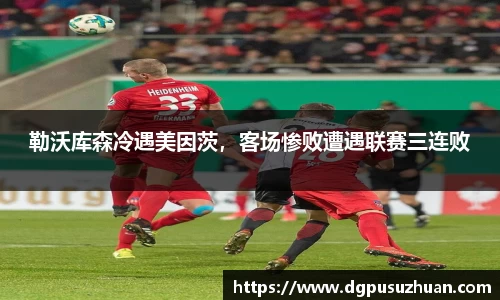 万博(max·中国)体育官方网站