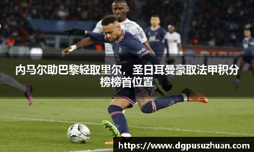 万博max中国官方网站