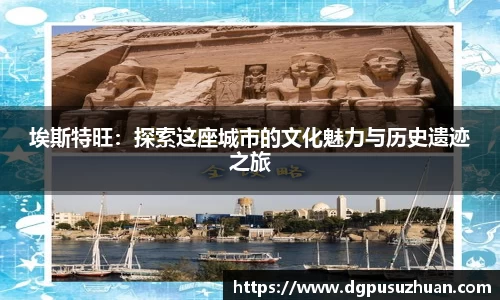 万博max中国官方网站