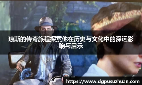 万博Manbetx体育