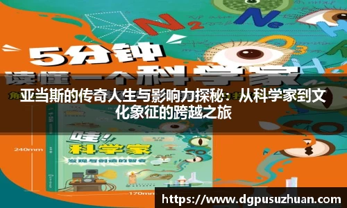 万博ManbetxAPP