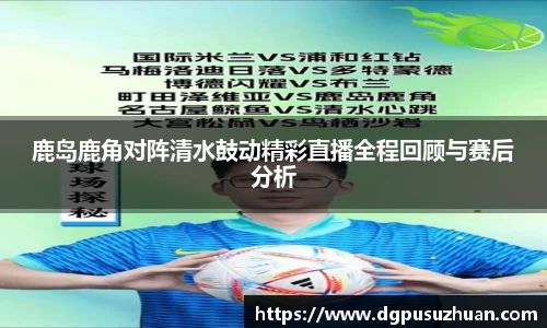 bwin必赢