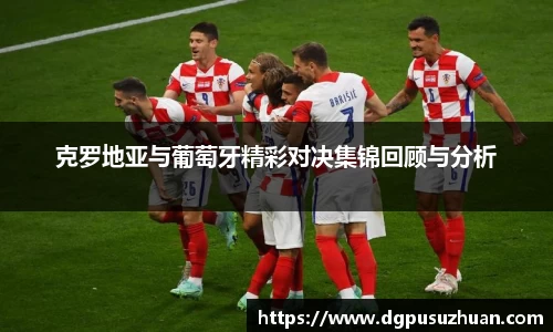 bwin必赢平台