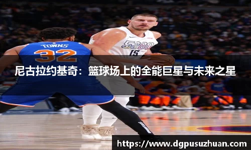 bwin必赢平台