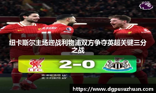 bwin必赢平台