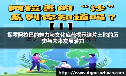 bwin必赢官方网站