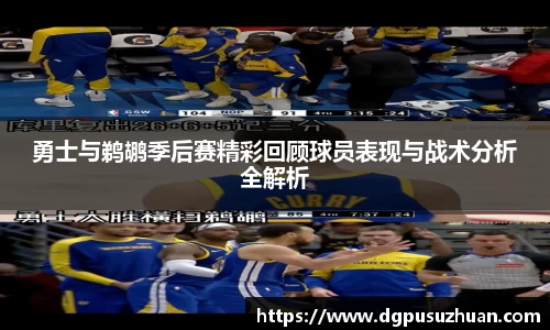 bwin必赢官网