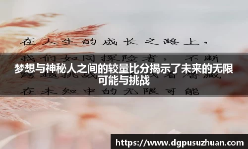 bwin必赢平台