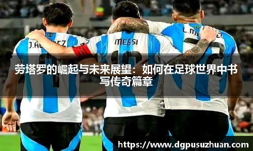 bwin必赢官网