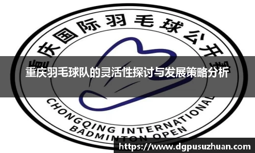 bwin必赢官网