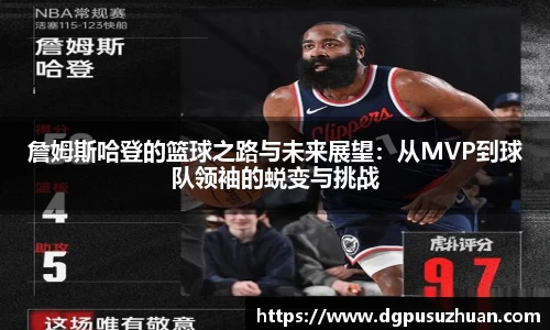 bwin必赢