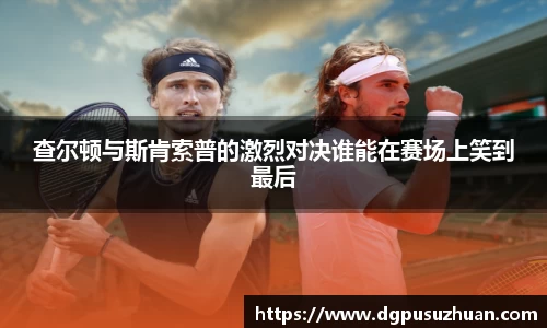 bwin必赢平台