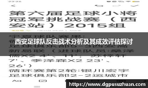 bwin必赢官方网站