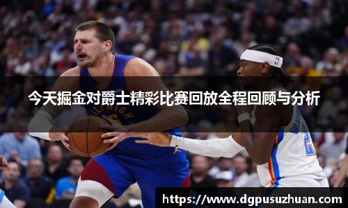 bwin必赢官方网站